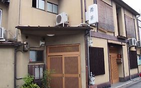 Maika - renting a whole house 1日1組限定の一棟貸しの宿